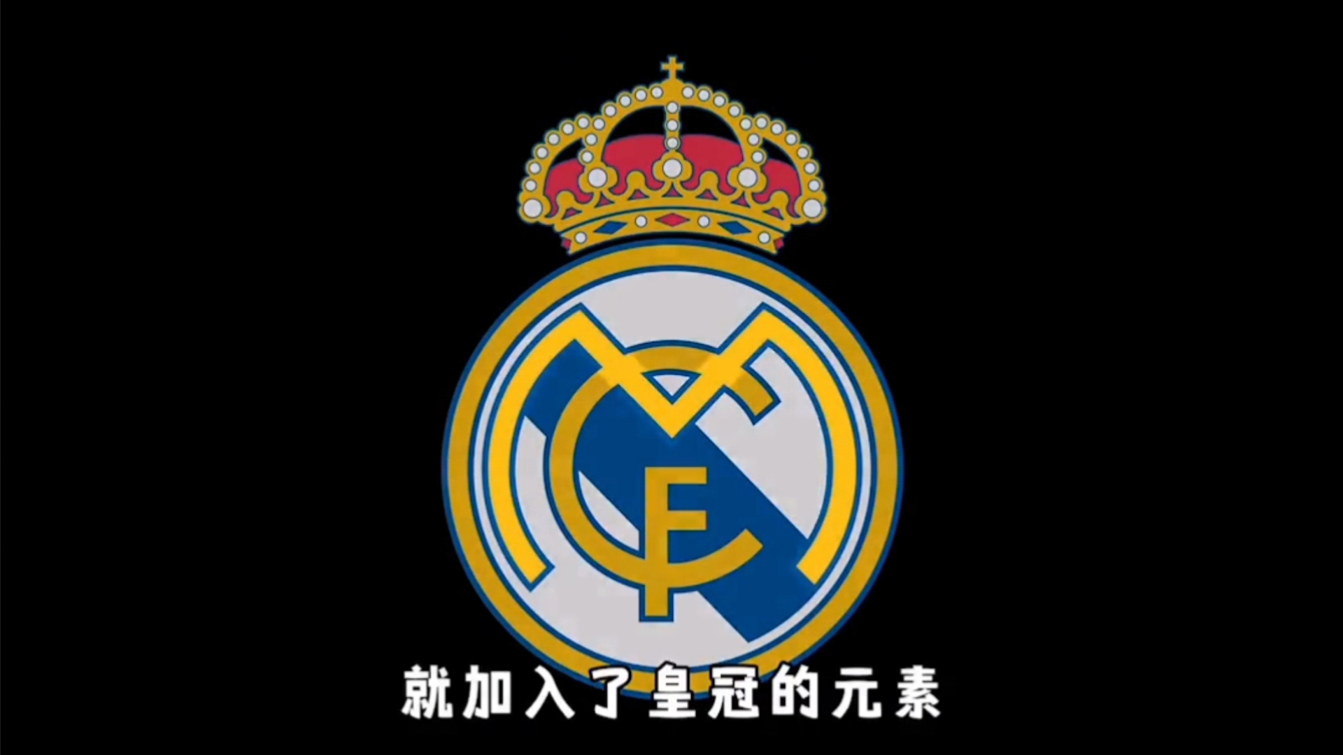 中国小花体操世青赛团体第四：黄紫艺平衡木第一晋级！法国天才少女出世