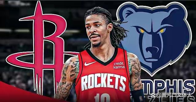 主裁：夸安萨拉拽丘库埃梅卡没判罚？这是极轻微、无效的拉拽